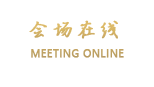 北京小满HOME酒店式公寓